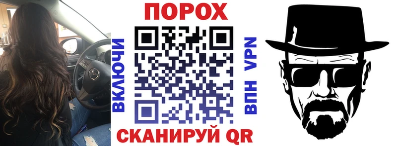 АМФЕТАМИН Розовый  Улан-Удэ 
