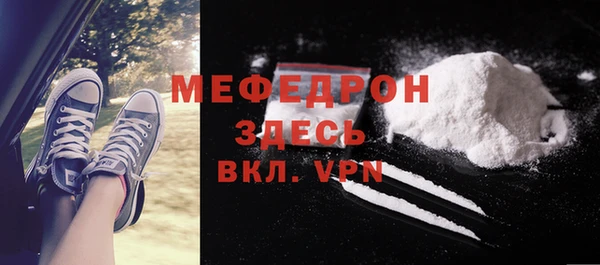 метадон Верхнеуральск