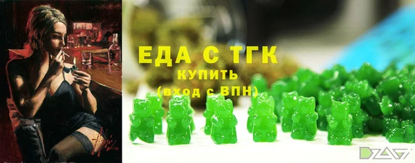 mdma Верея