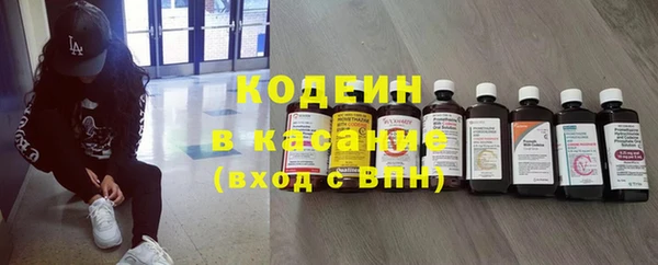 метадон Верхнеуральск