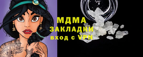 метадон Верхнеуральск