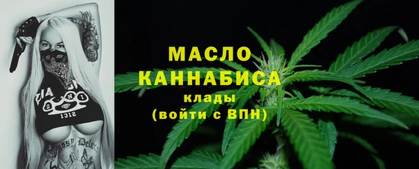 метадон Верхнеуральск