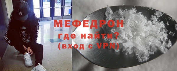 метадон Верхнеуральск