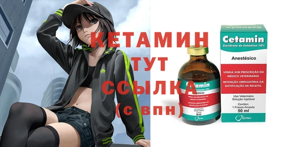 mdma Верея