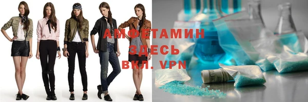 mdma Верея