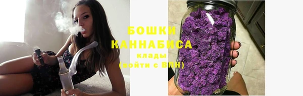 амфетамин Володарск