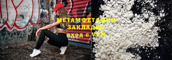 mdma Верея