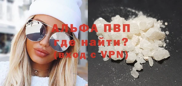 mdma Верея