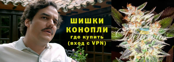 mdma Верея