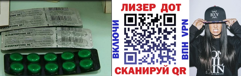 даркнет сайт  Улан-Удэ  ЛСД экстази ecstasy 