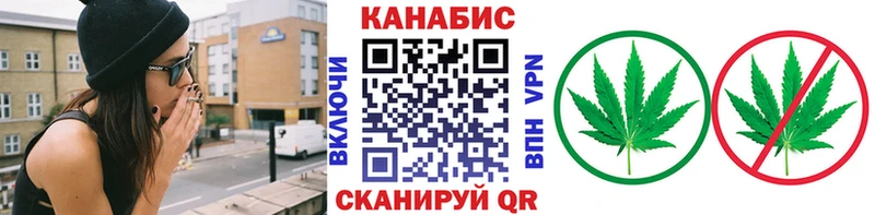 Шишки марихуана VHQ  Улан-Удэ 